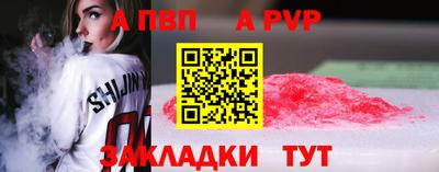экстази Ангарск