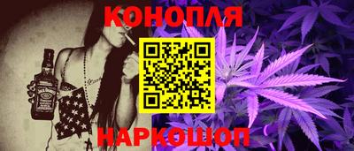 первитин Анжеро-Судженск