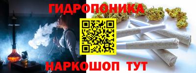 первитин Анжеро-Судженск