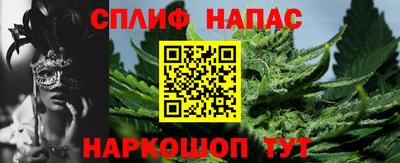 первитин Анжеро-Судженск