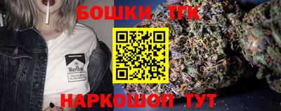 экстази Ангарск