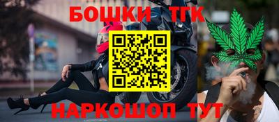 экстази Ангарск