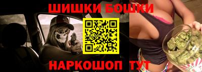 первитин Анжеро-Судженск