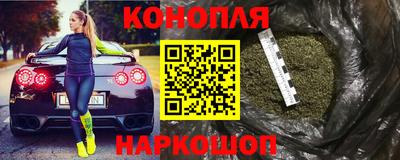 экстази Ангарск
