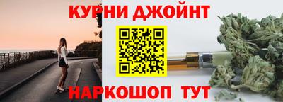 экстази Ангарск