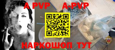 экстази Ангарск