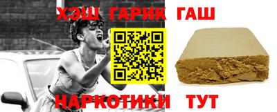 экстази Ангарск
