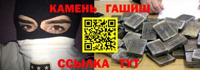 экстази Ангарск
