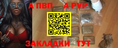 экстази Ангарск