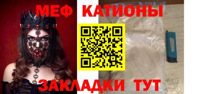 экстази Ангарск