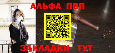 экстази Ангарск