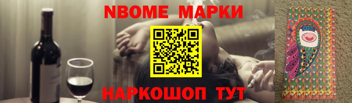Долгопрудный  ЛСД экстази  Лсд 25 экстази ecstasy  Вход с VPN  Лсд 25 экстази ecstasy 